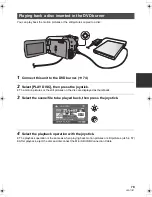 Предварительный просмотр 79 страницы Panasonic Palmcoder SDR-H40PC Operating Instructions Manual