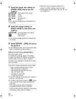 Предварительный просмотр 82 страницы Panasonic Palmcoder SDR-H40PC Operating Instructions Manual