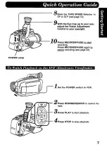 Предварительный просмотр 7 страницы Panasonic Palmcorder IQ DisplayMate PV-L606 Operating Instructions Manual