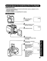 Preview for 39 page of Panasonic Palmcorder IQ PV-A206 User Manual