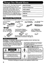 Предварительный просмотр 2 страницы Panasonic Palmcorder IQ PV-D476 Operating Instructions Manual