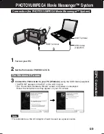 Предварительный просмотр 59 страницы Panasonic Palmcorder Multicam PV-DV73 Operating Instructions Manual