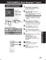 Предварительный просмотр 69 страницы Panasonic Palmcorder Multicam PV-DV73 Operating Instructions Manual