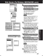 Предварительный просмотр 87 страницы Panasonic Palmcorder Multicam PV-DV73 Operating Instructions Manual