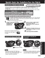 Предварительный просмотр 105 страницы Panasonic Palmcorder Multicam PV-DV73 Operating Instructions Manual