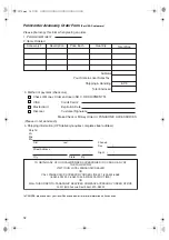 Предварительный просмотр 70 страницы Panasonic Palmcorder MultiCam PV-DV852 Operating Instructions Manual