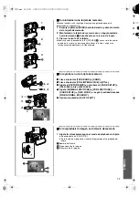 Предварительный просмотр 79 страницы Panasonic Palmcorder MultiCam PV-DV852 Operating Instructions Manual