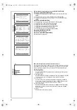 Предварительный просмотр 98 страницы Panasonic Palmcorder MultiCam PV-DV852 Operating Instructions Manual