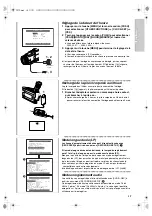 Предварительный просмотр 99 страницы Panasonic Palmcorder MultiCam PV-DV852 Operating Instructions Manual