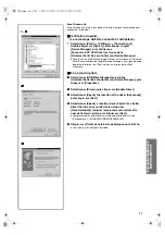 Предварительный просмотр 133 страницы Panasonic Palmcorder MultiCam PV-DV852 Operating Instructions Manual