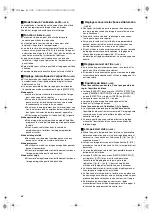 Предварительный просмотр 140 страницы Panasonic Palmcorder MultiCam PV-DV852 Operating Instructions Manual