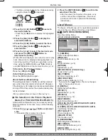 Предварительный просмотр 20 страницы Panasonic Palmcorder MultiCam PV-GS12 Operating Instructions Manual