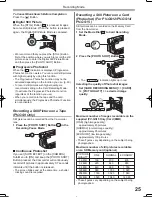 Предварительный просмотр 25 страницы Panasonic Palmcorder MultiCam PV-GS12 Operating Instructions Manual