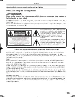 Предварительный просмотр 79 страницы Panasonic Palmcorder MultiCam PV-GS12 Operating Instructions Manual