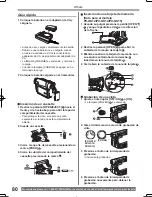 Предварительный просмотр 80 страницы Panasonic Palmcorder MultiCam PV-GS12 Operating Instructions Manual