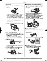 Предварительный просмотр 74 страницы Panasonic Palmcorder MultiCam PV-GS2 Operating Instructions Manual