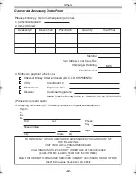 Предварительный просмотр 60 страницы Panasonic Palmcorder Multicam PV-GS33 Operating Instructions Manual