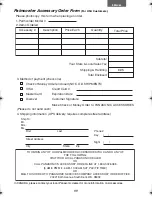 Предварительный просмотр 99 страницы Panasonic Palmcorder MultiCam PV-GS50-K Operating Instructions Manual