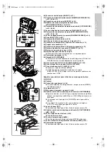 Preview for 93 page of Panasonic Palmcorder MultiCam PV-VM202 Operating Instructions Manual