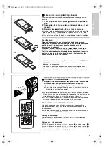 Preview for 95 page of Panasonic Palmcorder MultiCam PV-VM202 Operating Instructions Manual