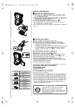 Preview for 96 page of Panasonic Palmcorder MultiCam PV-VM202 Operating Instructions Manual