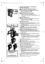 Preview for 98 page of Panasonic Palmcorder MultiCam PV-VM202 Operating Instructions Manual