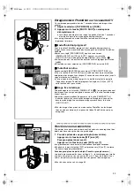 Preview for 105 page of Panasonic Palmcorder MultiCam PV-VM202 Operating Instructions Manual