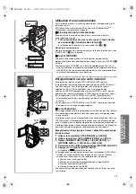 Preview for 119 page of Panasonic Palmcorder MultiCam PV-VM202 Operating Instructions Manual