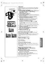 Preview for 125 page of Panasonic Palmcorder MultiCam PV-VM202 Operating Instructions Manual