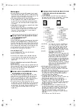 Preview for 140 page of Panasonic Palmcorder MultiCam PV-VM202 Operating Instructions Manual