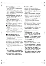 Preview for 146 page of Panasonic Palmcorder MultiCam PV-VM202 Operating Instructions Manual