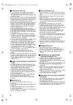 Preview for 148 page of Panasonic Palmcorder MultiCam PV-VM202 Operating Instructions Manual