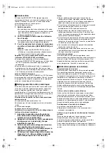 Preview for 150 page of Panasonic Palmcorder MultiCam PV-VM202 Operating Instructions Manual