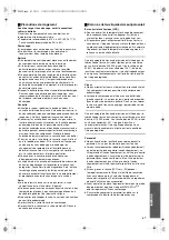 Preview for 151 page of Panasonic Palmcorder MultiCam PV-VM202 Operating Instructions Manual