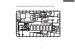 Предварительный просмотр 95 страницы Panasonic Palmcorder Palmsight PV-L650 Manual