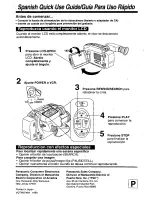 Предварительный просмотр 88 страницы Panasonic Palmcorder PalmSight PV-L779 User Manual