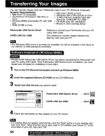 Предварительный просмотр 54 страницы Panasonic Palmcorder PV-DV121 User Manual