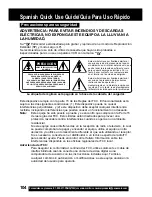 Предварительный просмотр 104 страницы Panasonic Palmcorder PV-DV202 Operating Instructions Manual