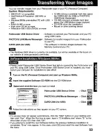 Предварительный просмотр 53 страницы Panasonic Palmcorder PV-DV221 User Manual