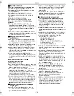 Предварительный просмотр 176 страницы Panasonic Palmcorder PV-GS120 Operating Instructions Manual