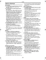 Предварительный просмотр 185 страницы Panasonic Palmcorder PV-GS120 Operating Instructions Manual