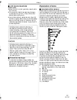 Предварительный просмотр 75 страницы Panasonic Palmcorder PV-GS320 Operating Instructions Manual