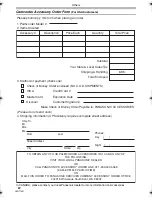 Предварительный просмотр 80 страницы Panasonic Palmcorder PV-GS320 Operating Instructions Manual