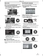 Предварительный просмотр 25 страницы Panasonic Palmcorder PV-GS500 Operating Instructions Manual