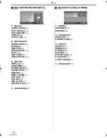 Предварительный просмотр 70 страницы Panasonic Palmcorder PV-GS500 Operating Instructions Manual