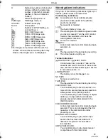 Предварительный просмотр 73 страницы Panasonic Palmcorder PV-GS500 Operating Instructions Manual