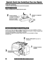 Предварительный просмотр 86 страницы Panasonic Palmcorder PV-L780 User Manual