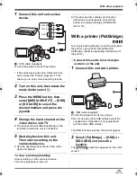 Предварительный просмотр 79 страницы Panasonic Palmcorder SDR-H18 Operating Instructions Manual