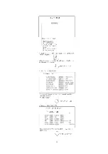 Предварительный просмотр 13 страницы Panasonic PalmSight PV-L750 Service Manual