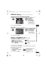 Preview for 13 page of Panasonic PalmTheater DVD-LX8 Operating Instructions Manual